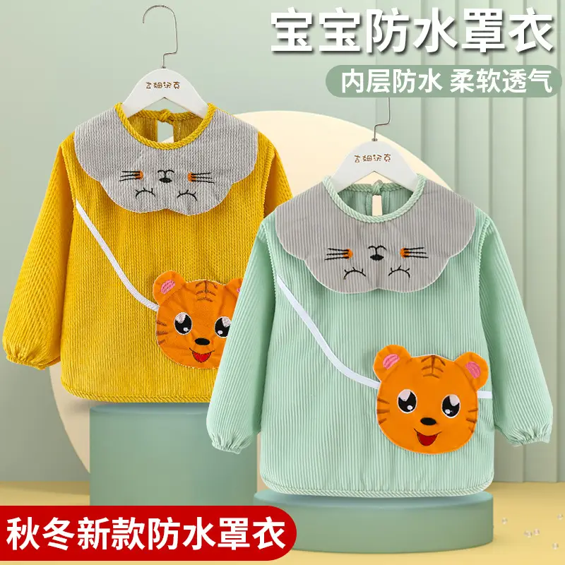 Baby Waterproof Smocks Yellow Green Cat Design - Image 6