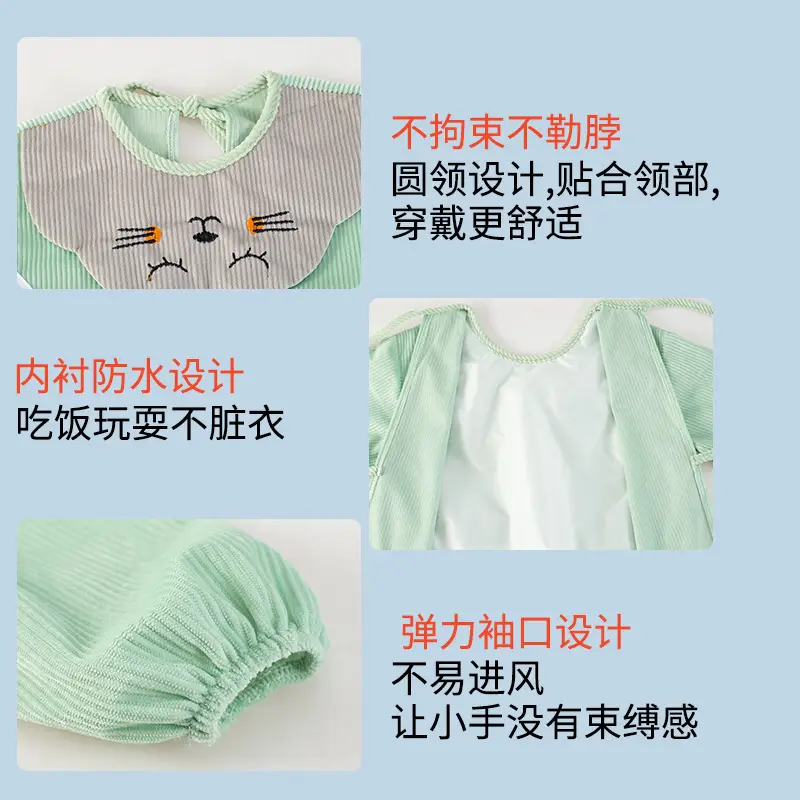 Baby Waterproof Smocks Yellow Green Cat Design - Image 7