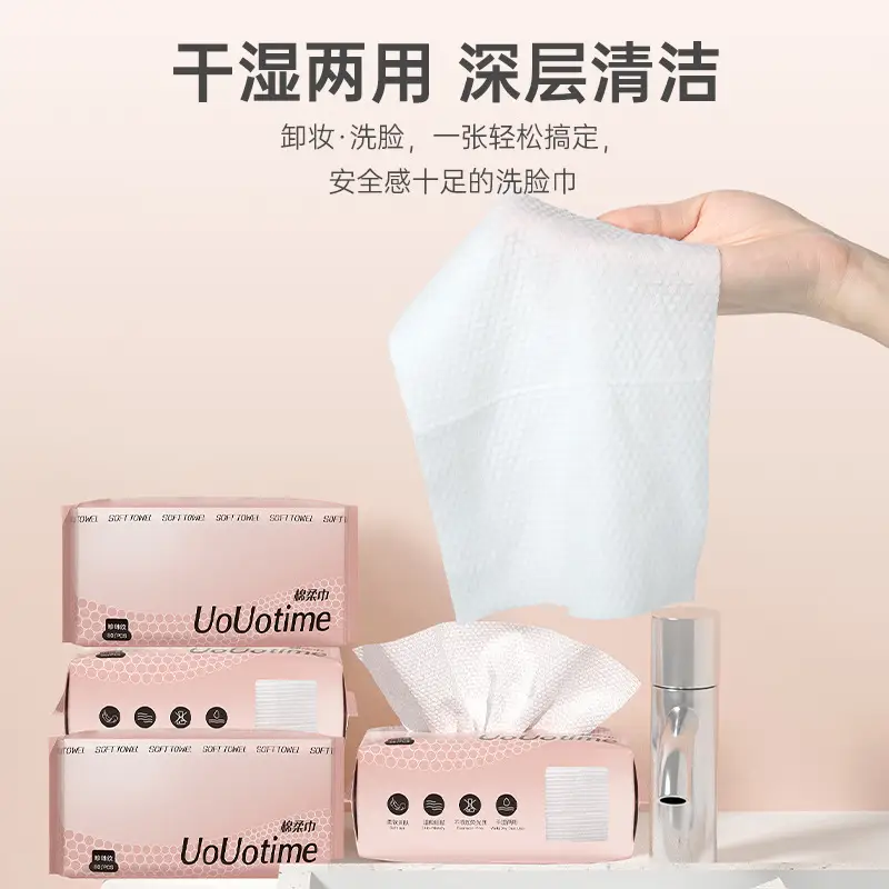Pure Cotton Face Towels Dual Use Dry Wet Wholesale - Image 4