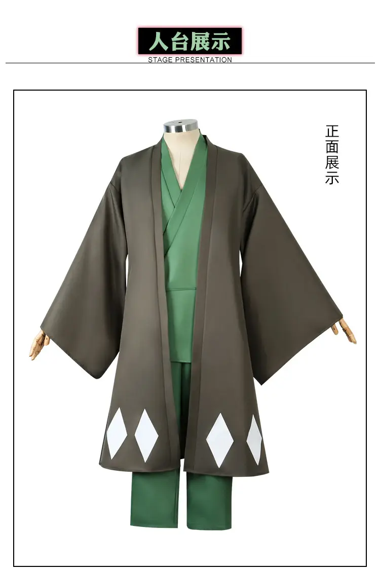 Anime Kimono Hat Green White Striped Anime Game Suit — feature 5