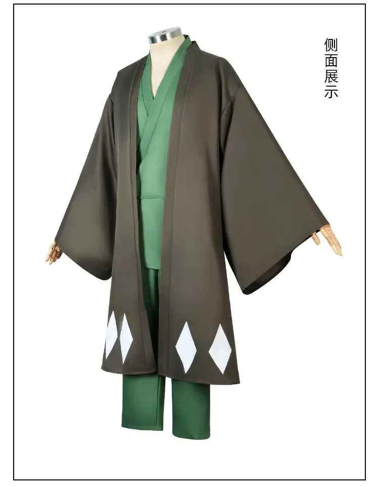 Anime Kimono Hat Green White Striped Anime Game Suit — feature 6
