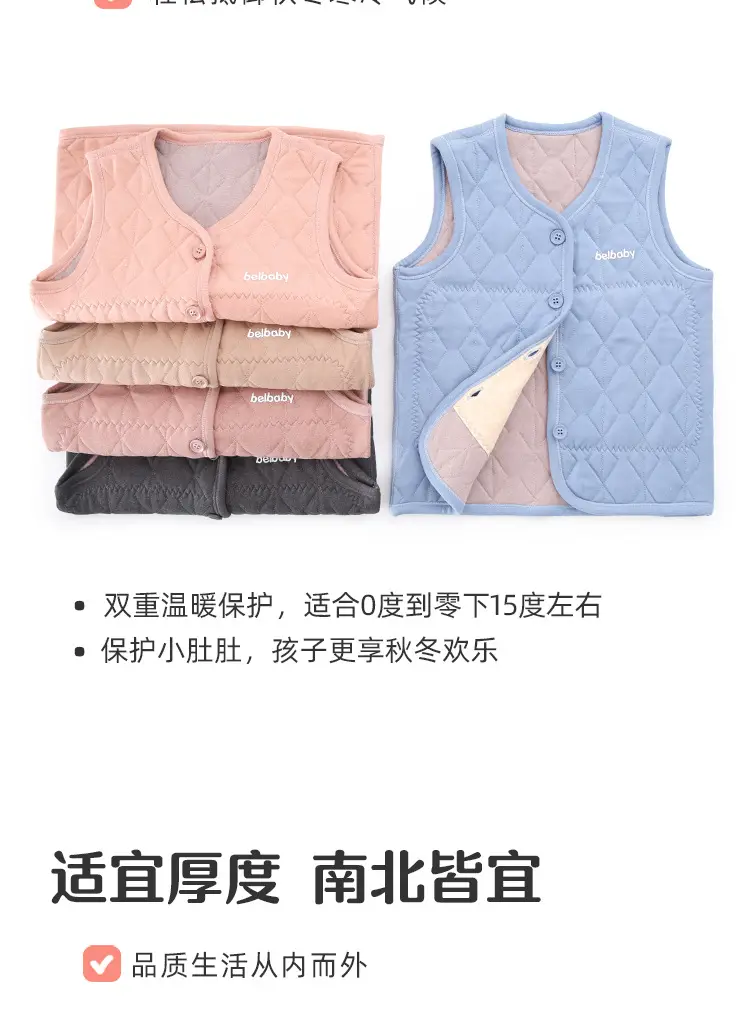 背心790_11.jpg