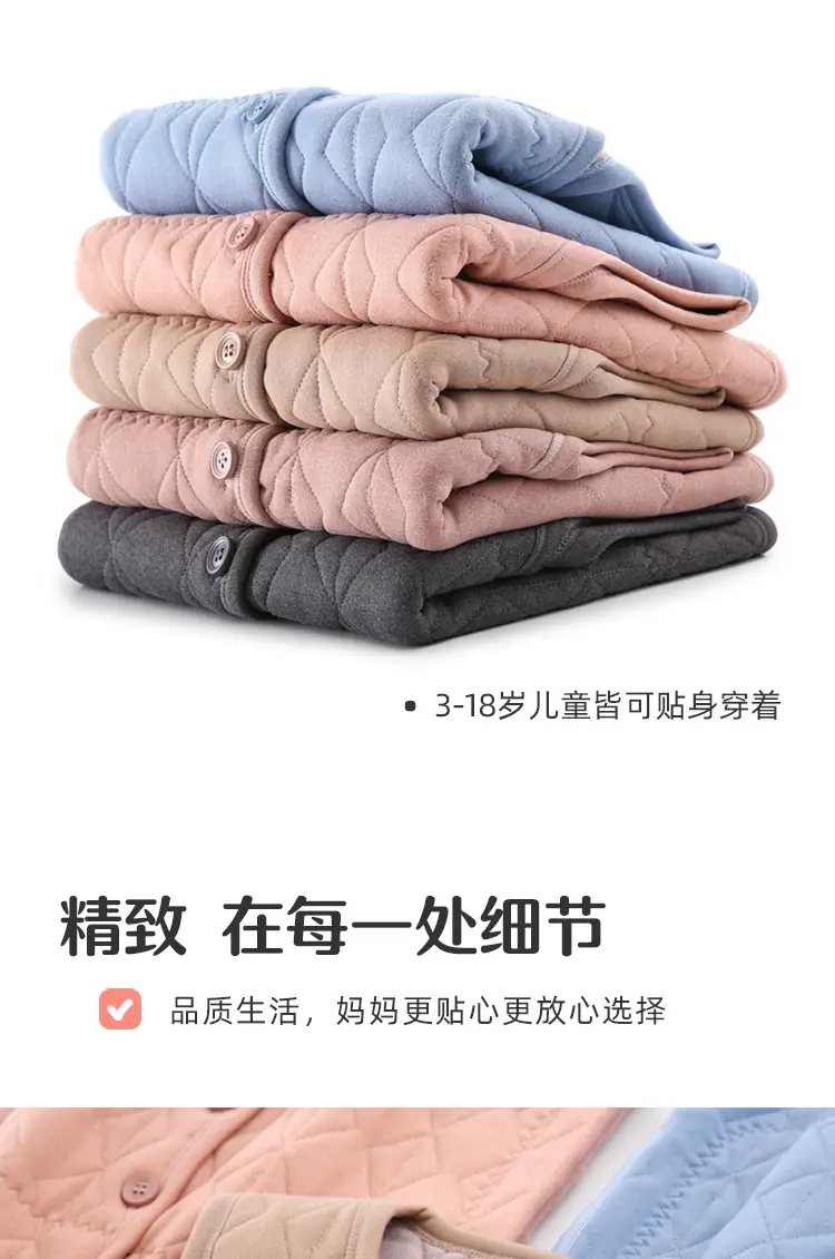 背心790_12.jpg