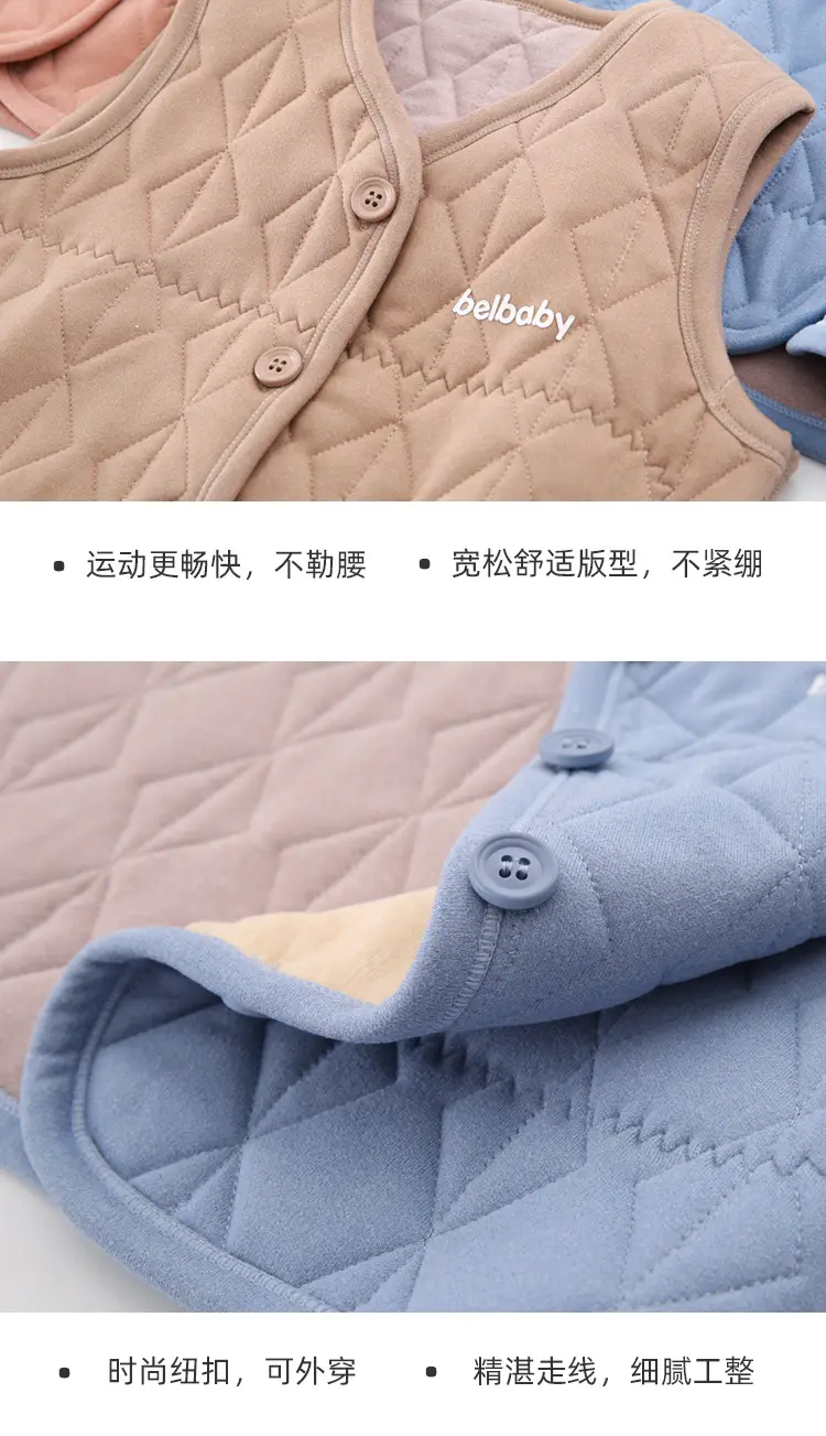 背心790_13.jpg