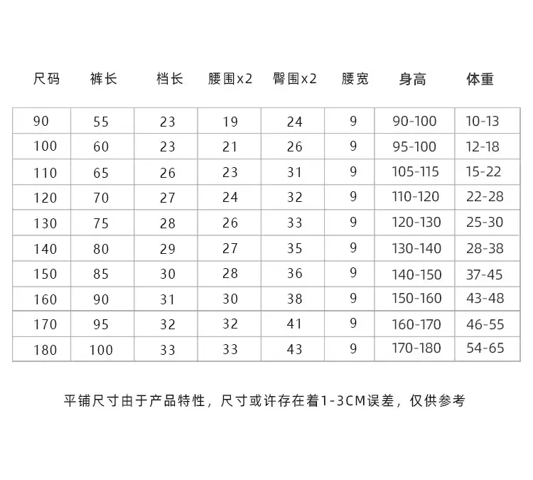 背心790_05.jpg