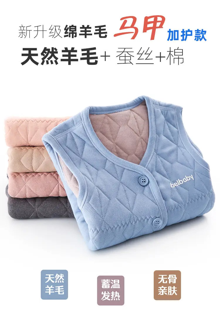 背心790_02.jpg