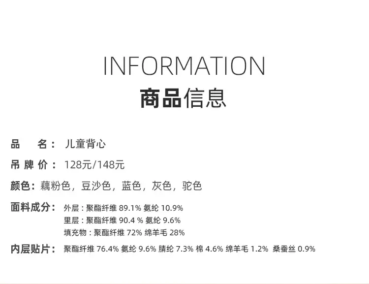 背心790_03.jpg