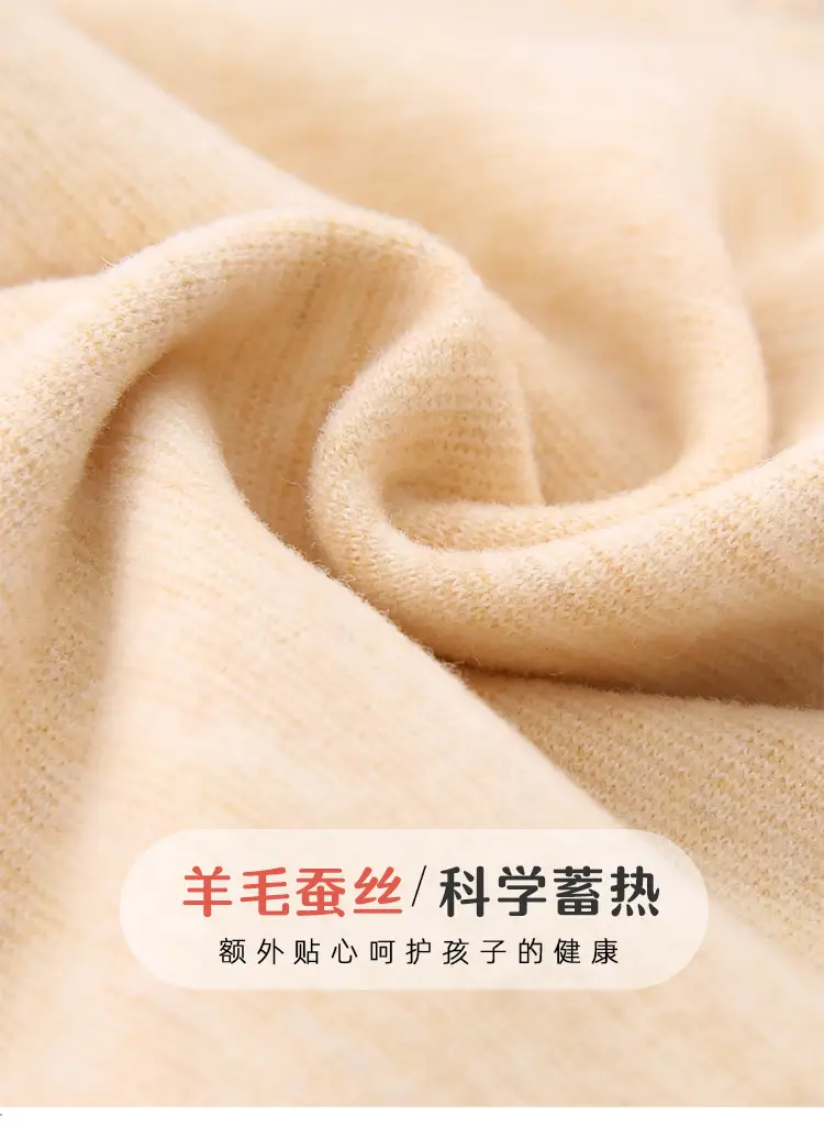 背心790_04.jpg