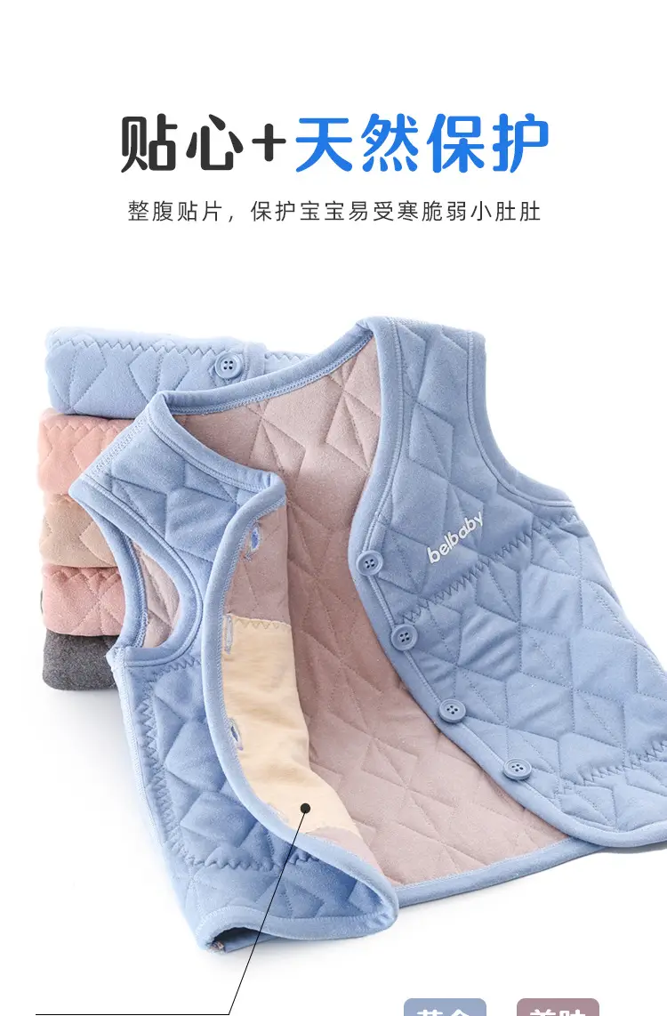 背心790_06.jpg