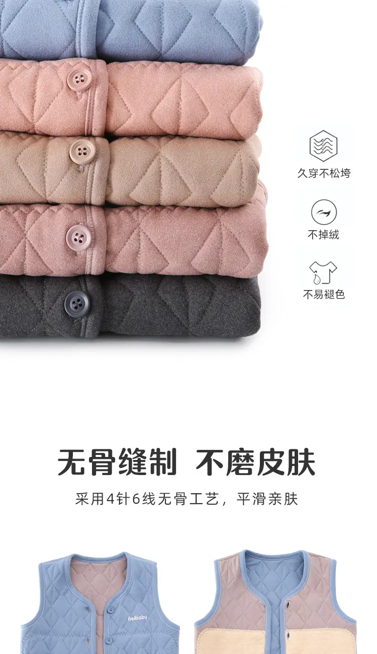背心790_09.jpg