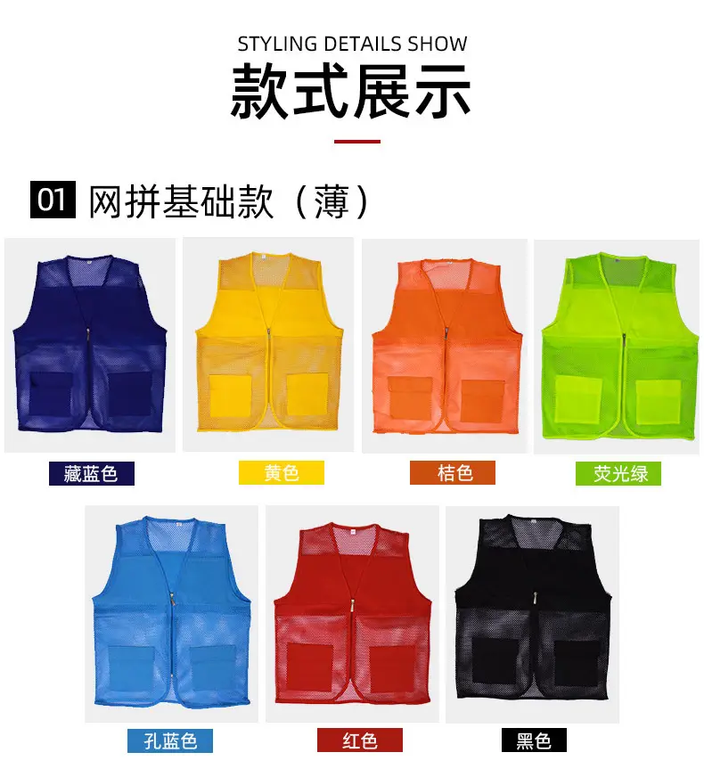 详情页_04.jpg