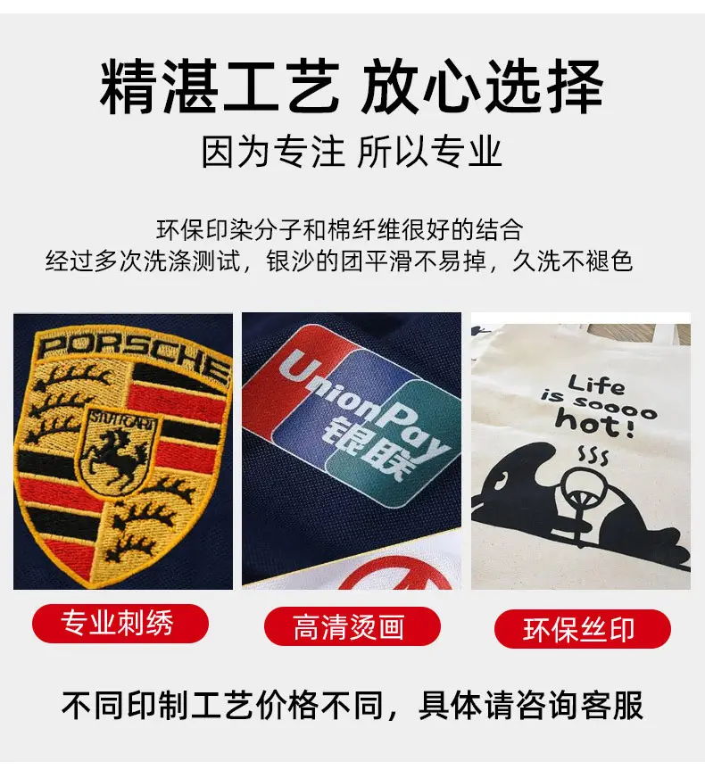详情页_09.jpg