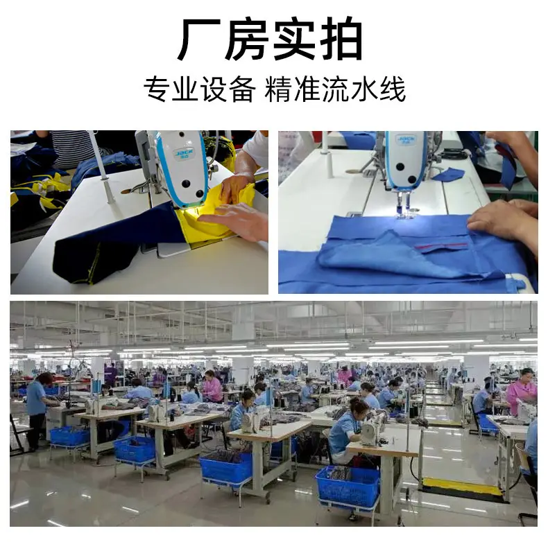 详情页_10.jpg