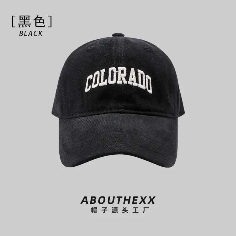 黑色