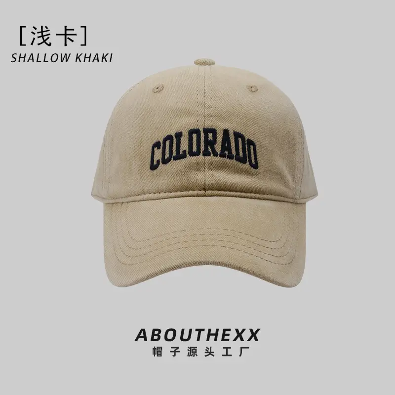 浅卡