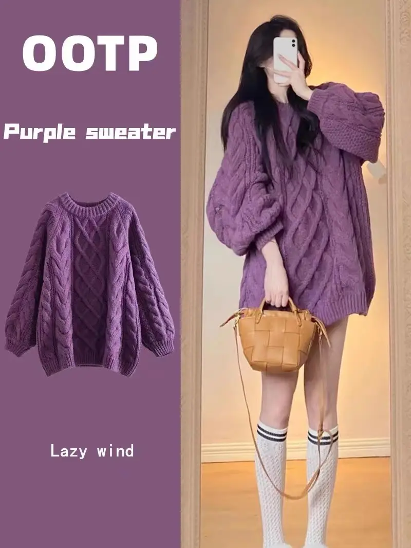 Purple Wavy Twist Women's Sweater Winter Warm Loose — feature 3