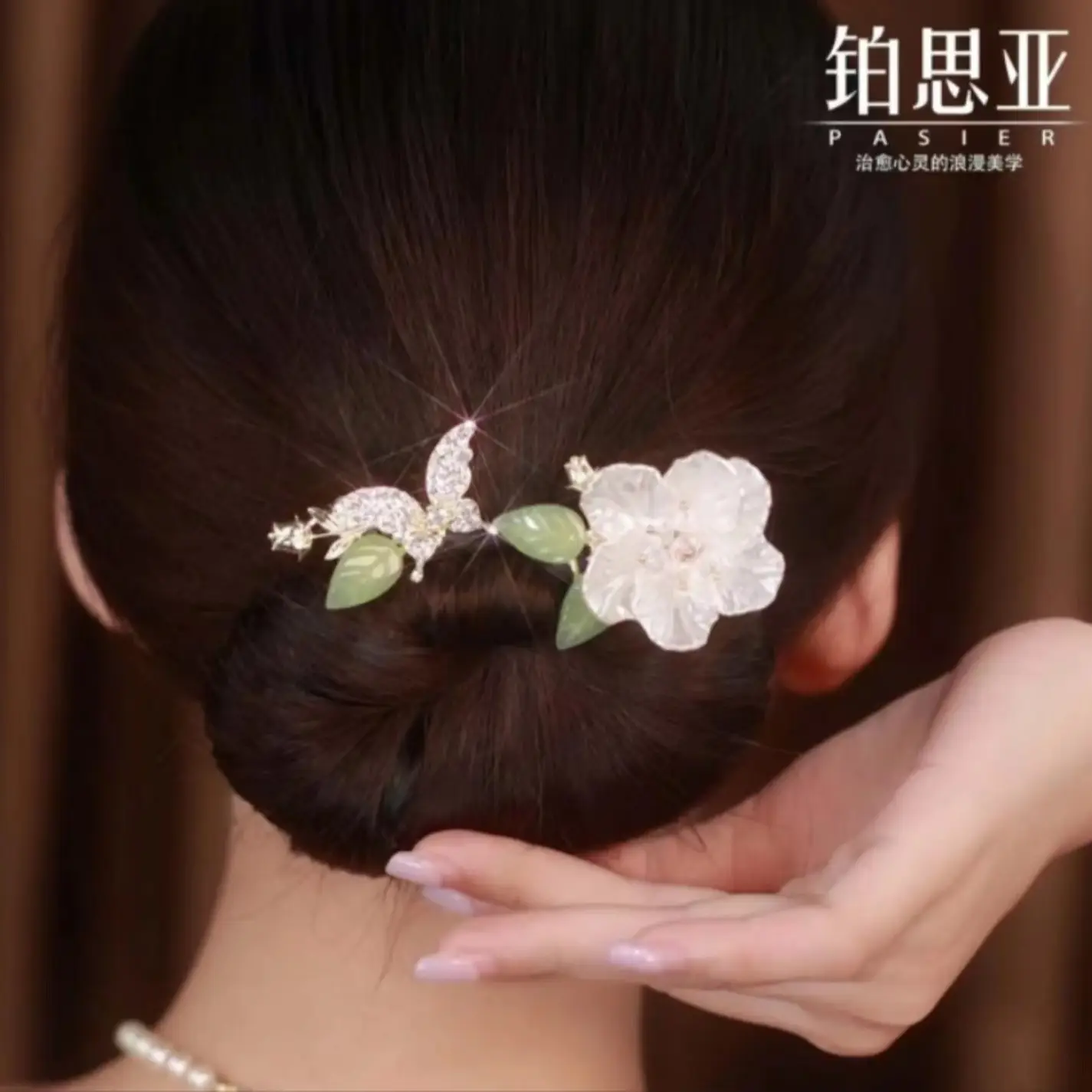 Butterfly Hair Clip Camellia Fish Tail Twist