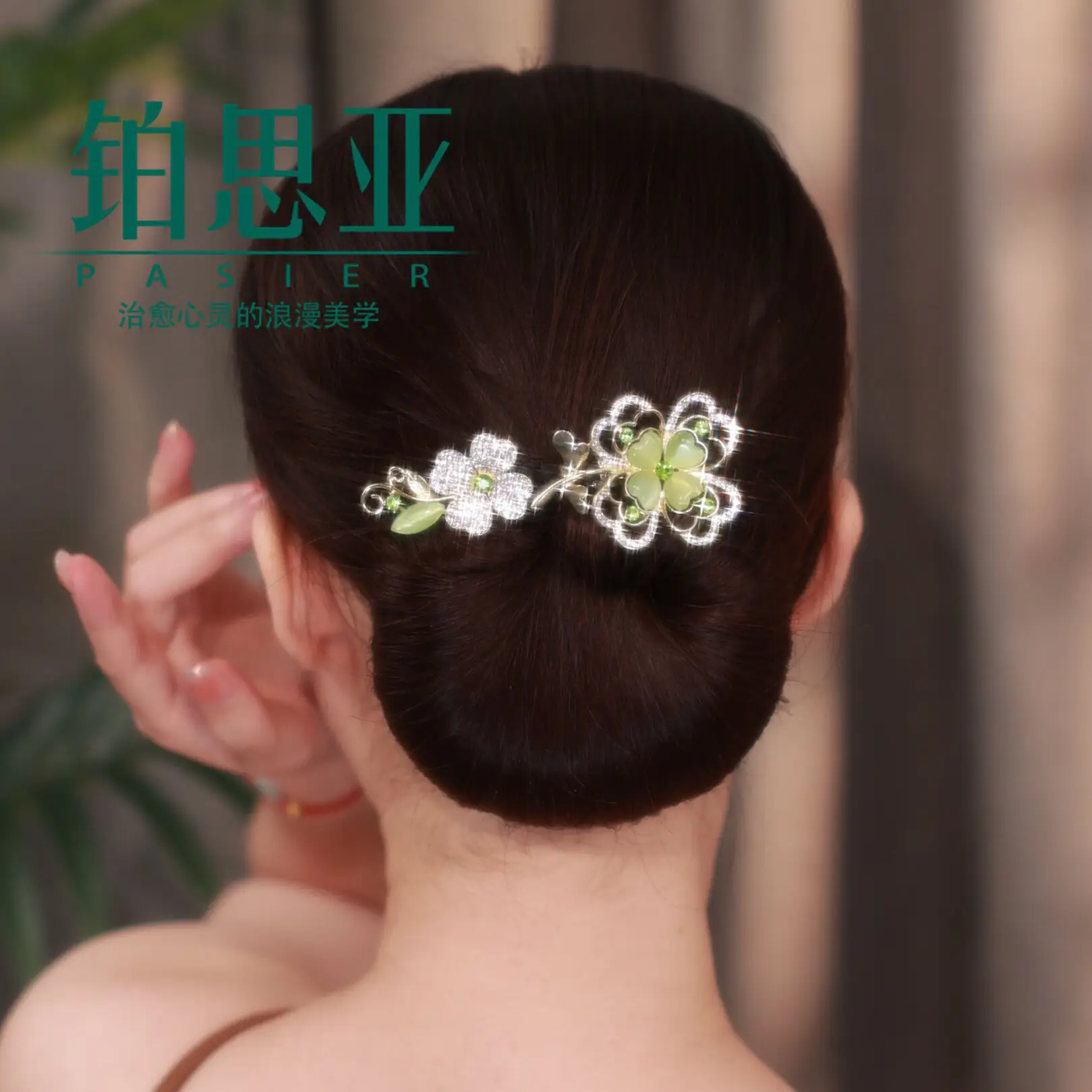Butterfly Hair Clip Camellia Fish Tail Twist