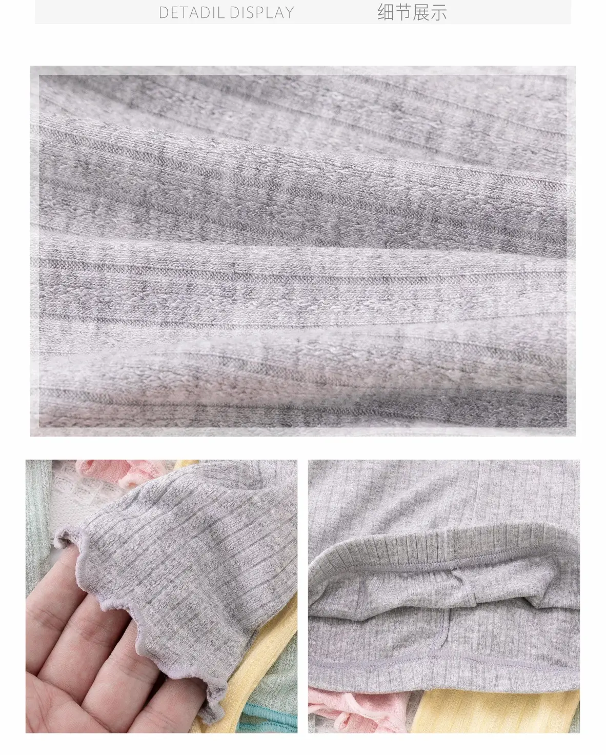 Baby Summer Leggings Sweat Absorbent Anti-Mosquito Nine Point Pants — feature 11