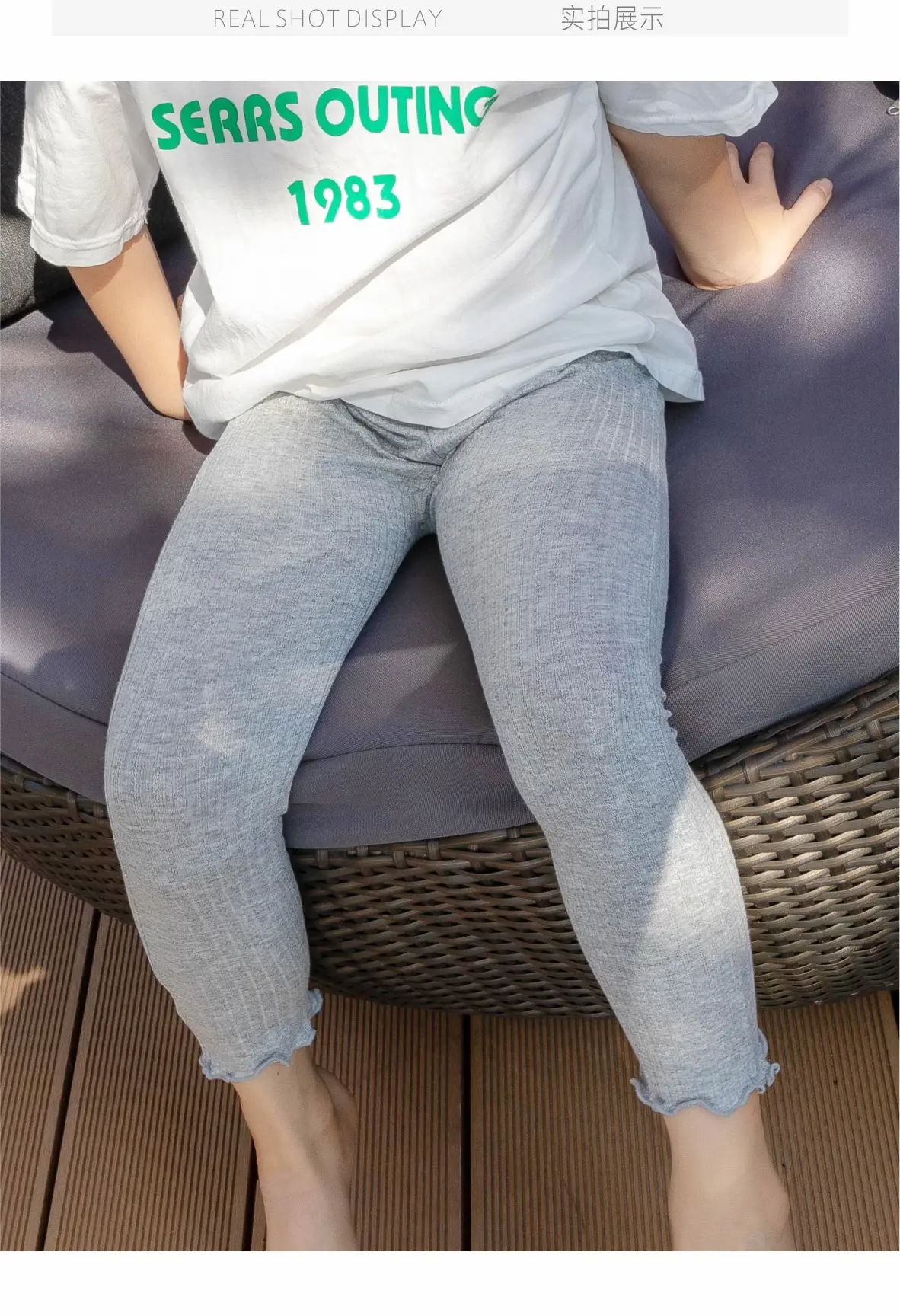Baby Summer Leggings Sweat Absorbent Anti-Mosquito Nine Point Pants — feature 12
