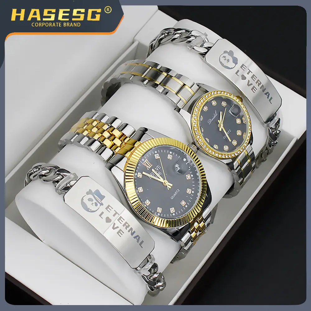 Couples Watch Set Gold Silver Waterproof Quartz Bracelet — feature 11