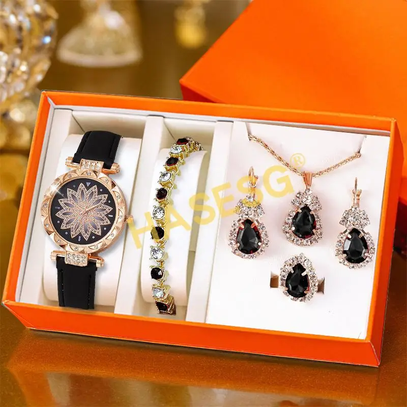 Couples Watch Set Gold Silver Waterproof Quartz Bracelet — feature 37
