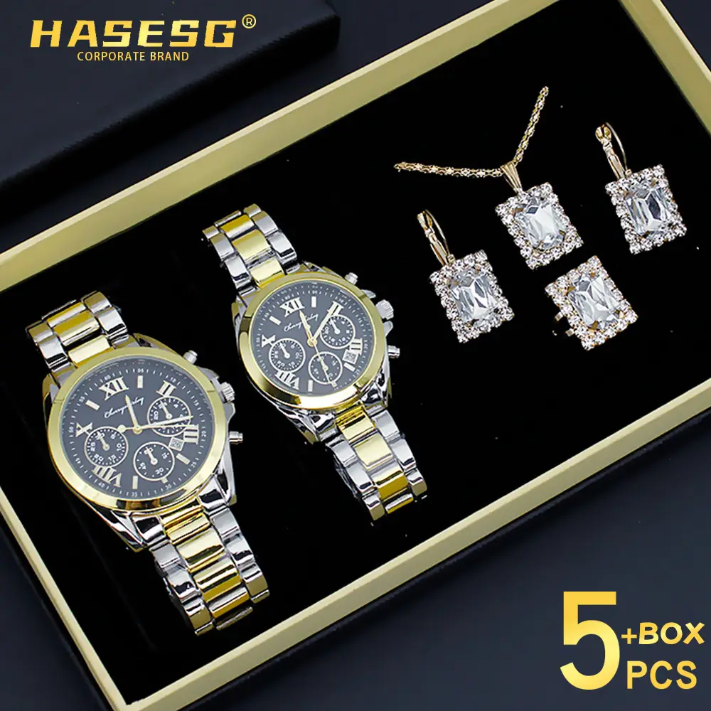 Couples Watch Set Gold Silver Waterproof Quartz Bracelet — feature 39