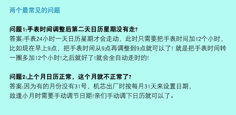 详情介绍_02.png