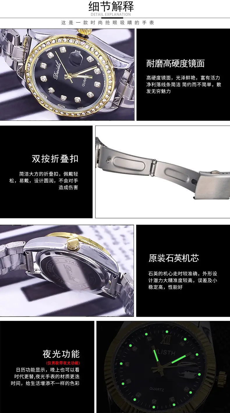 详情介绍_04.png