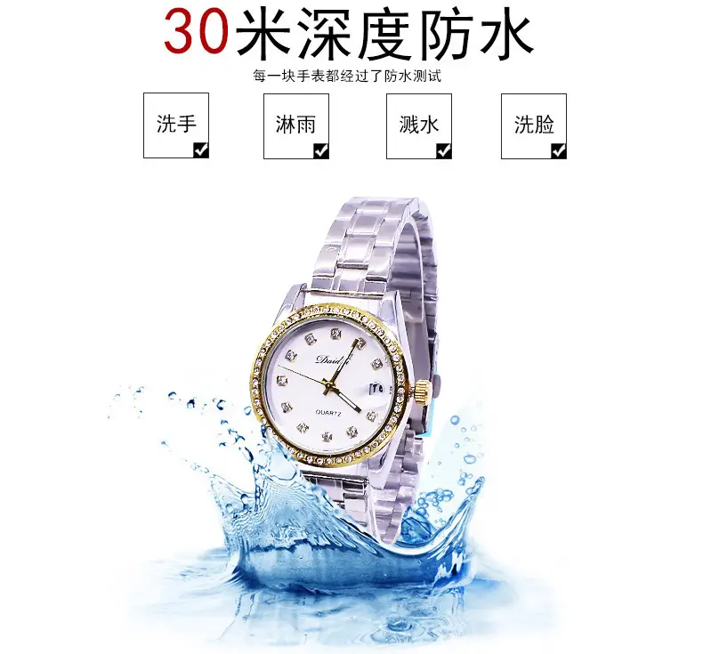 详情介绍_05.png