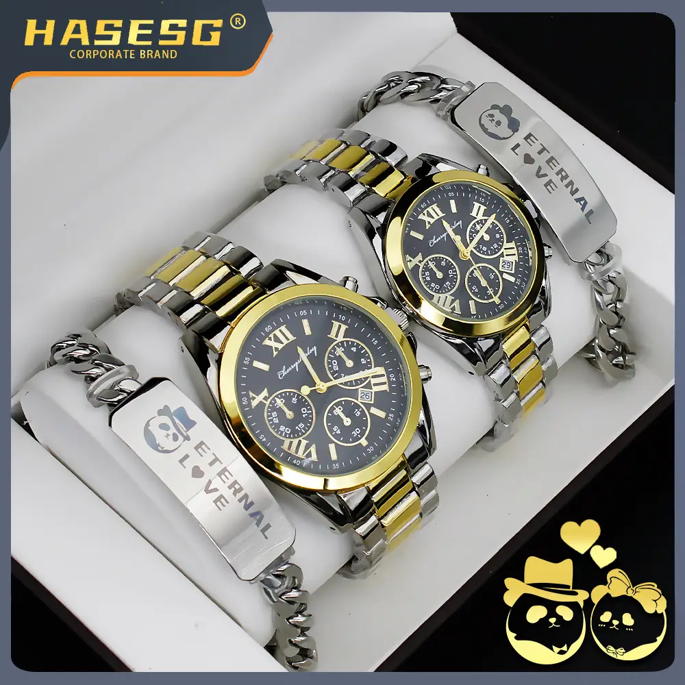 Couples Watch Set Gold Silver Waterproof Quartz Bracelet — feature 5