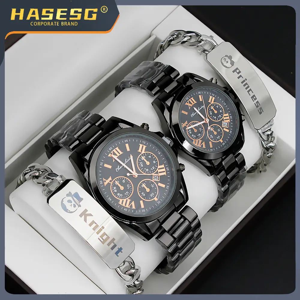 Couples Watch Set Gold Silver Waterproof Quartz Bracelet — feature 9
