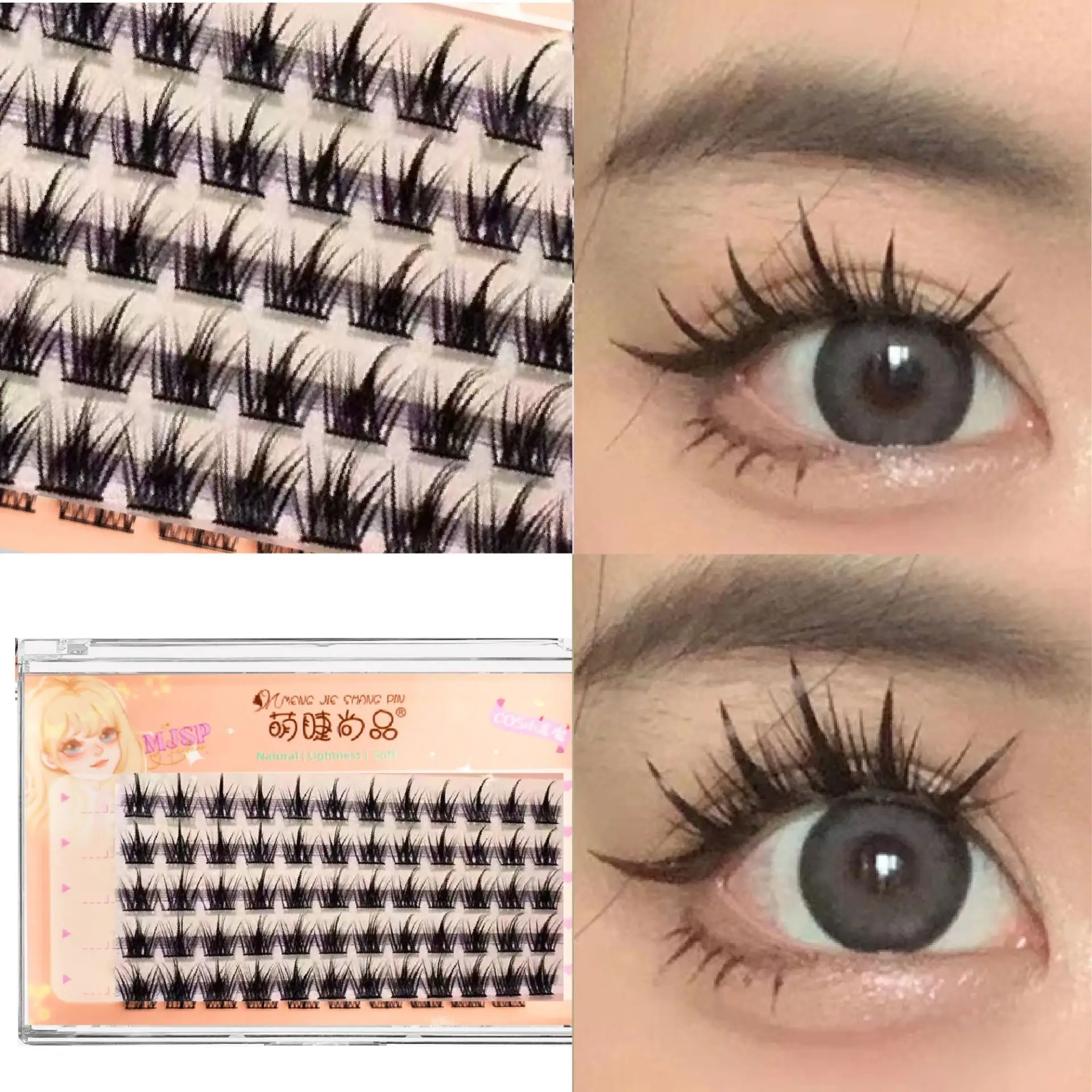 Cute False Eyelashes Barbie Feather Style 3-Section Self-Adhesive - Image 8