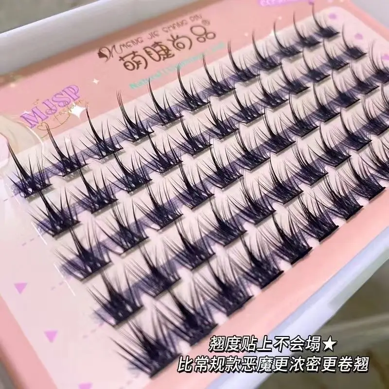 Cute False Eyelashes Barbie Feather Style 3-Section Self-Adhesive - Image 9