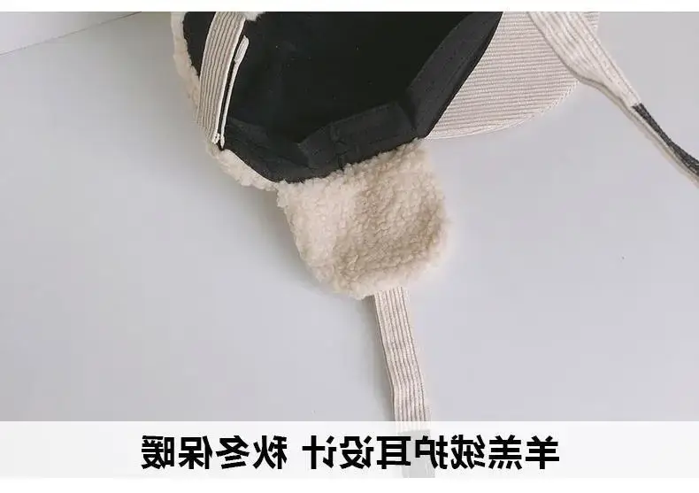 Children's Warm Beanie Hat for Boys Winter 2022 — feature 2