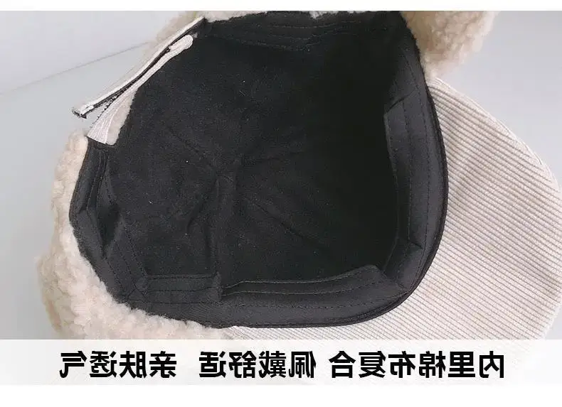 Children's Warm Beanie Hat for Boys Winter 2022 — feature 4