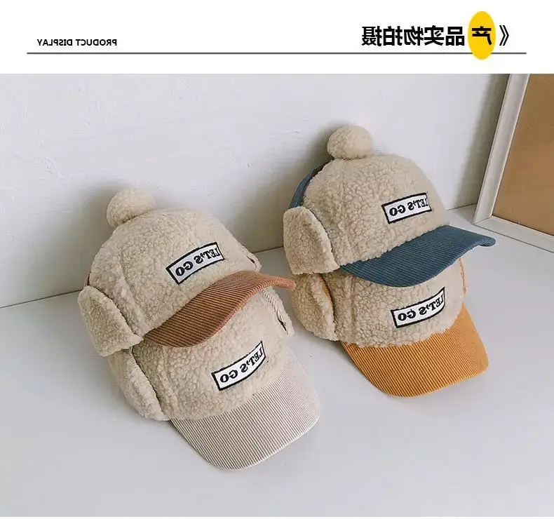 Children's Warm Beanie Hat for Boys Winter 2022 — feature 5