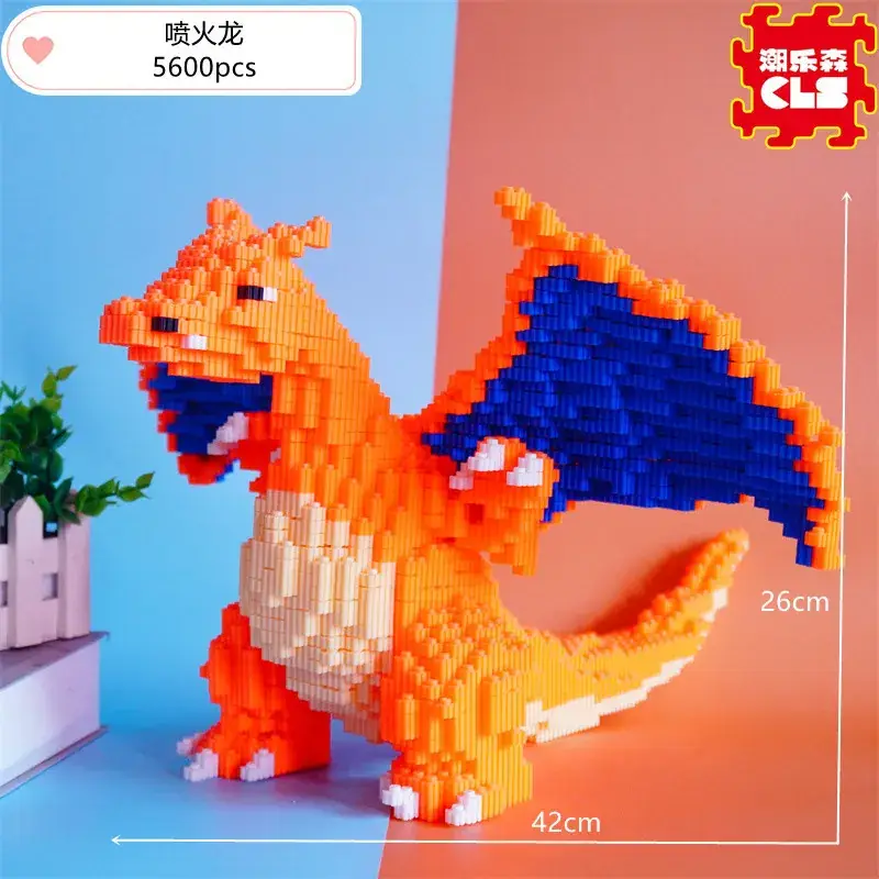 Pikachu Building Block Toy 29cm for Kids - Image 3