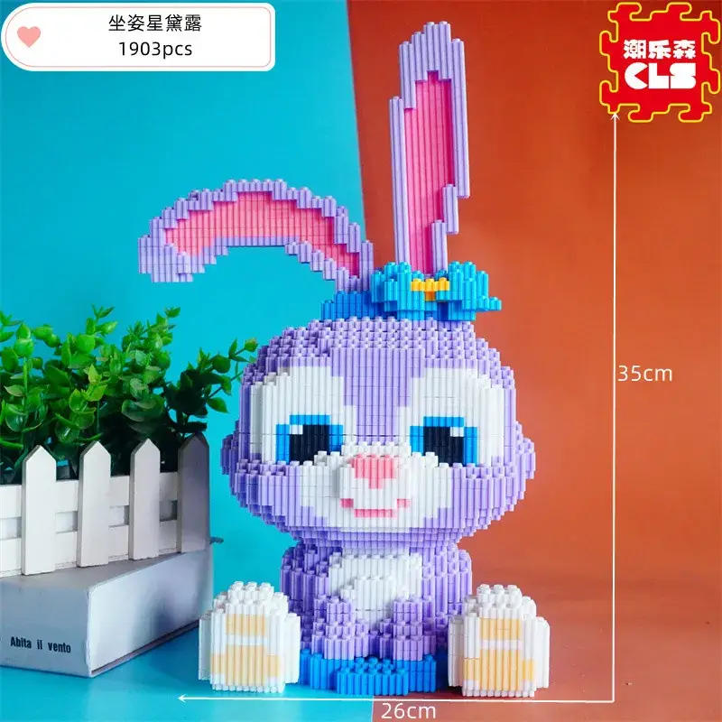 Pikachu Building Block Toy 29cm for Kids - Image 6