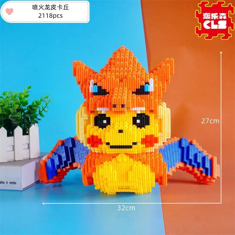 Pikachu Building Block Toy 29cm for Kids - Image 9