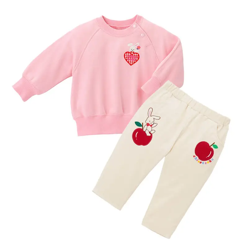 Pink Apple Embroidered Girls Sweatpants Set