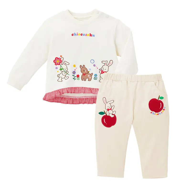 Pink Apple Embroidered Girls Sweatpants Set