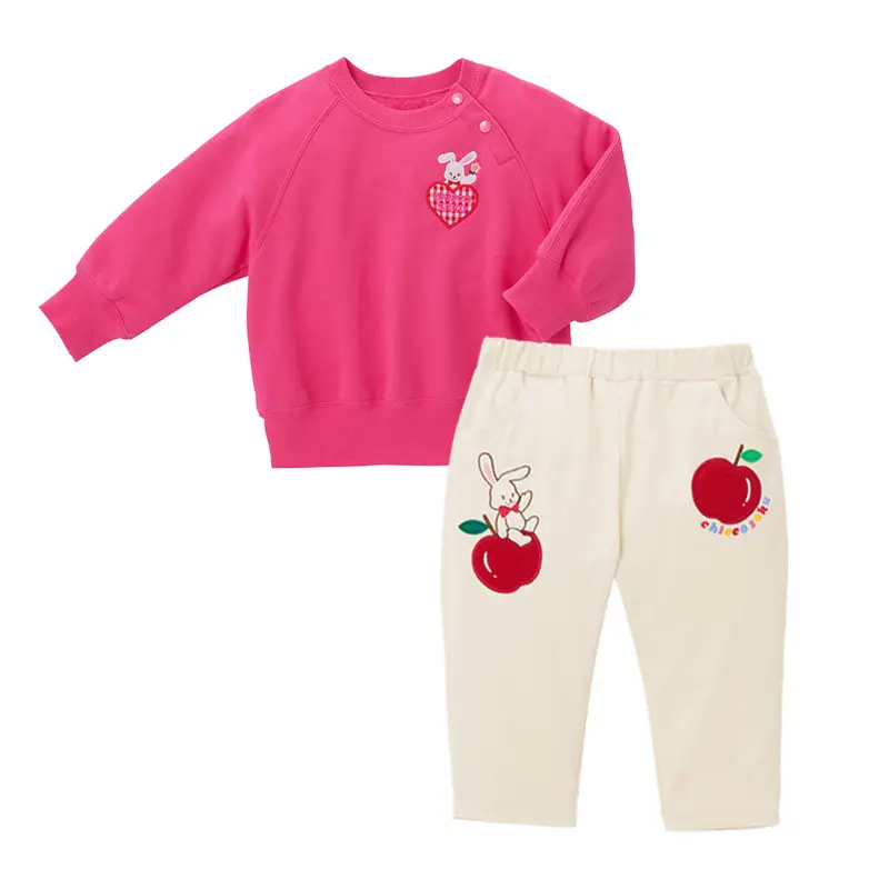 Pink Apple Embroidered Girls Sweatpants Set