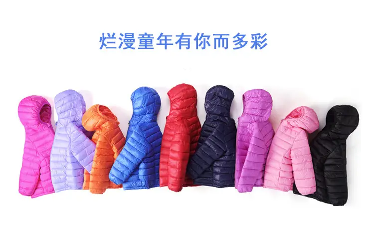 Children's Pink Hooded Puffer Jacket 2025 Winter — feature 1