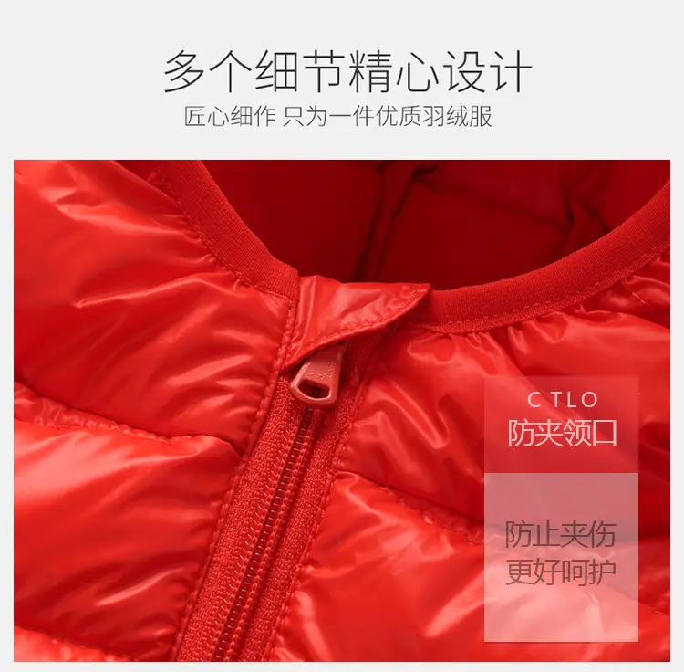 Children's Pink Hooded Puffer Jacket 2025 Winter — feature 10