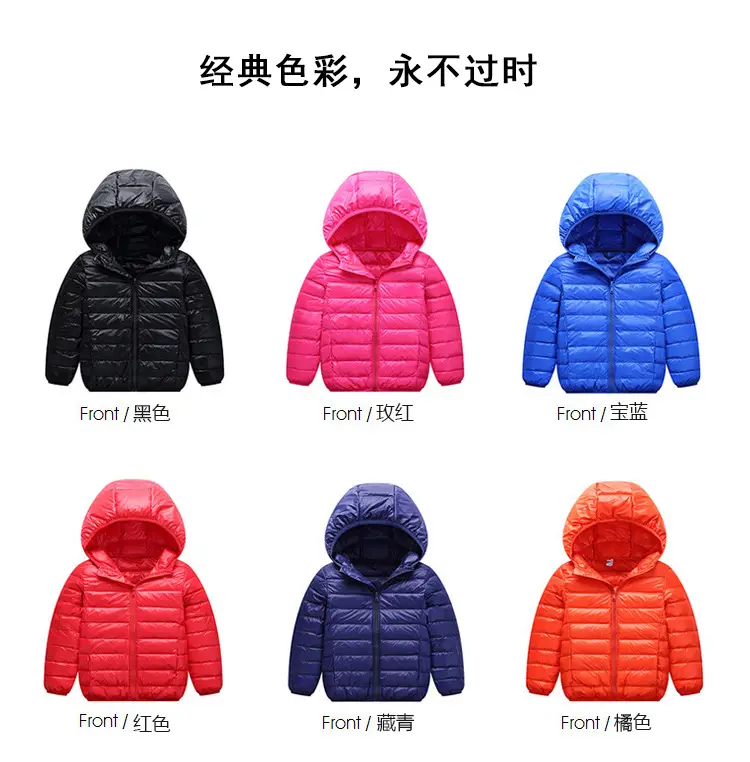 Children's Pink Hooded Puffer Jacket 2025 Winter — feature 4