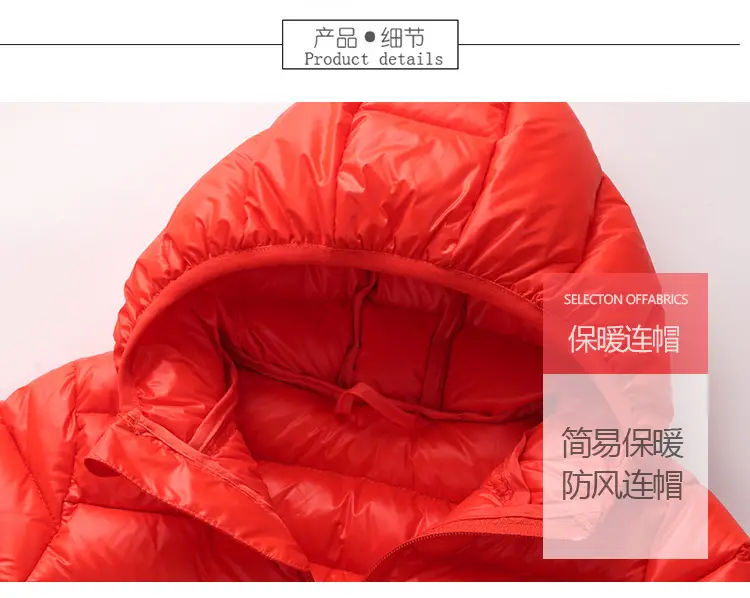 Children's Pink Hooded Puffer Jacket 2025 Winter — feature 9