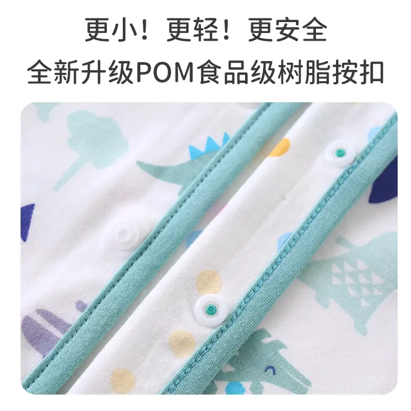 Infant Knitted Vest Pink Cartoon Spring Autumn Small - Image 14
