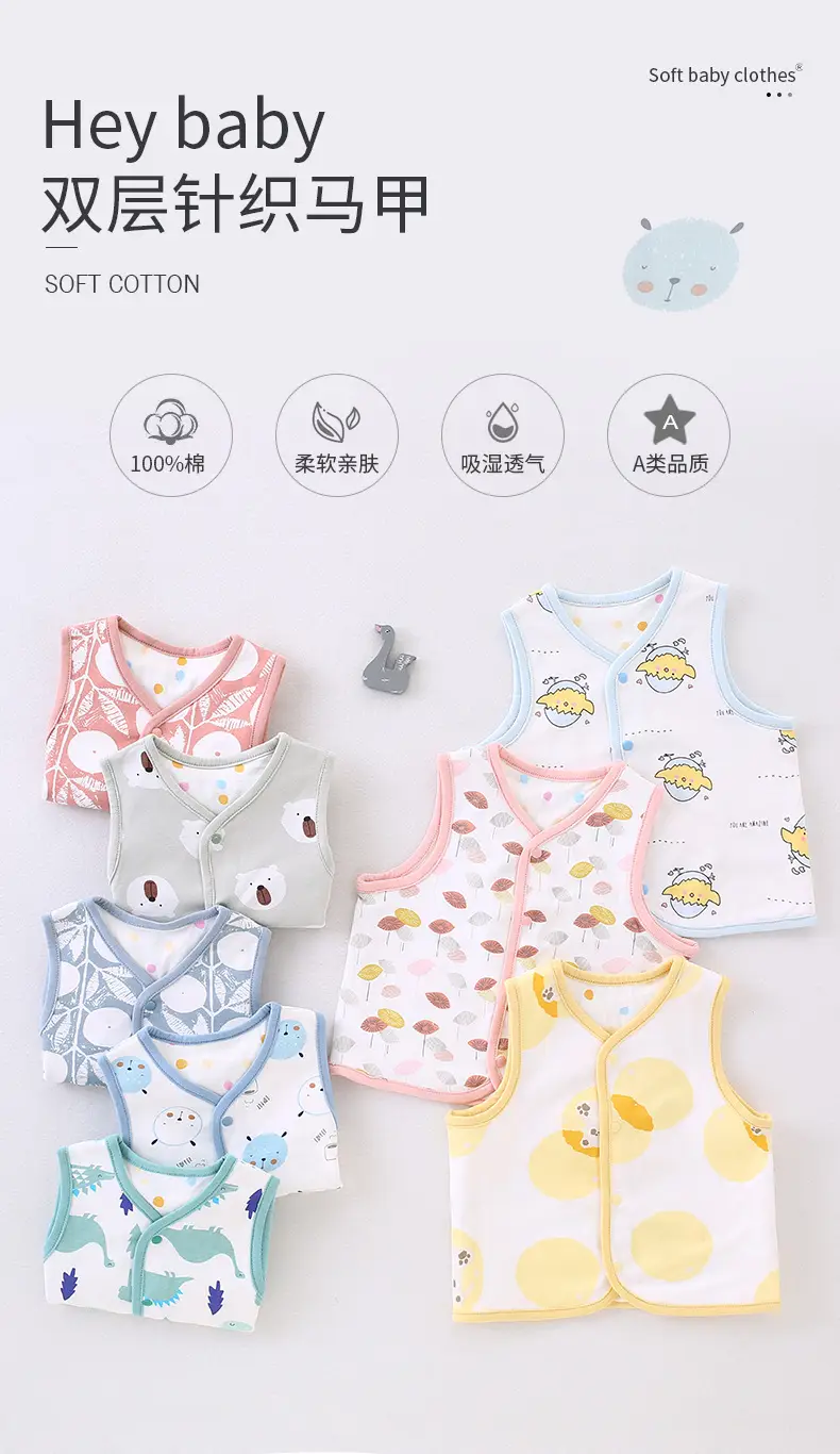 Infant Knitted Vest Pink Cartoon Spring Autumn Small — feature 1
