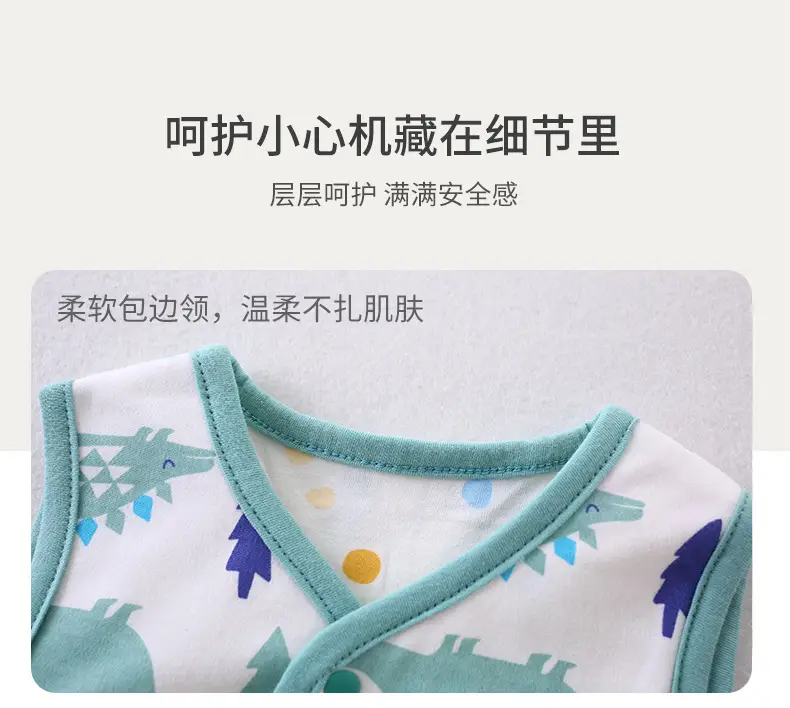 Infant Knitted Vest Pink Cartoon Spring Autumn Small — feature 10